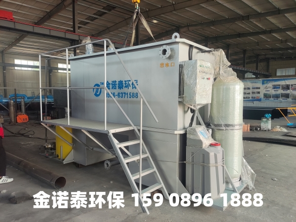 徐州集成式一体化净水器