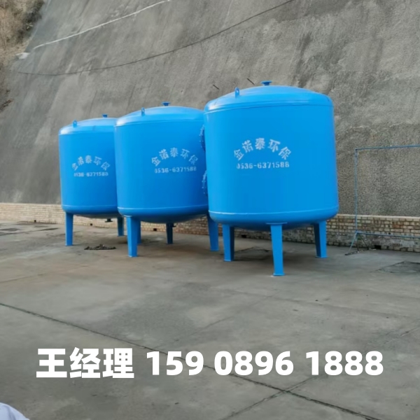 徐州多介质过滤器