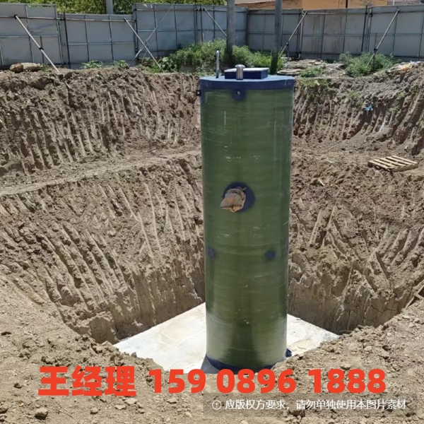 徐州地埋式一体化污水提升泵站